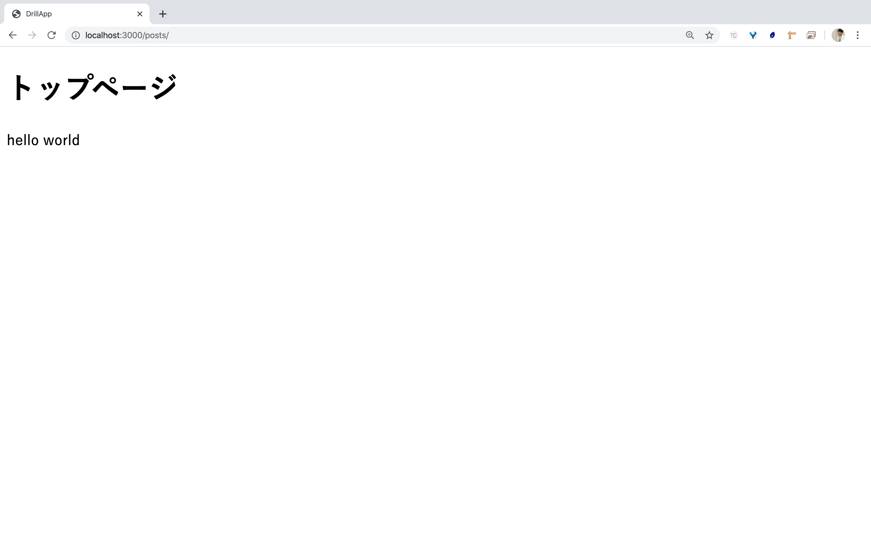 https://tech-master.s3.amazonaws.com/uploads/curriculums//6ff5af4de1d1d21d0087b2a3d60abd37.png