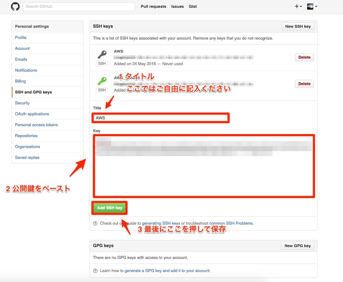 全世界に公開 Hiyoko Programingの日記
